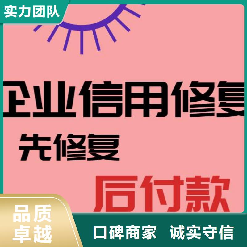 企查查历史法律诉讼和司法解析可以撤销吗？