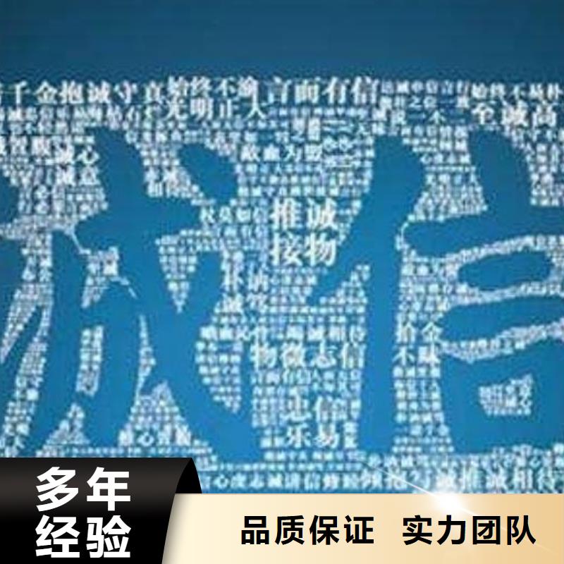 天眼查诉讼文书郑联荣