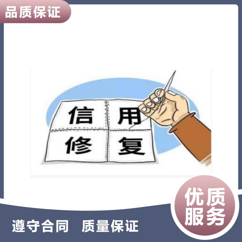 如何屏蔽天眼查历史裁判文书怎么去掉企查查裁判文书