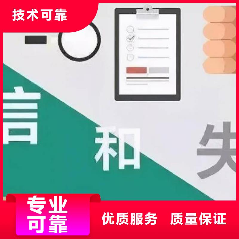 企查查历史法律诉讼和司法解析可以撤销吗?