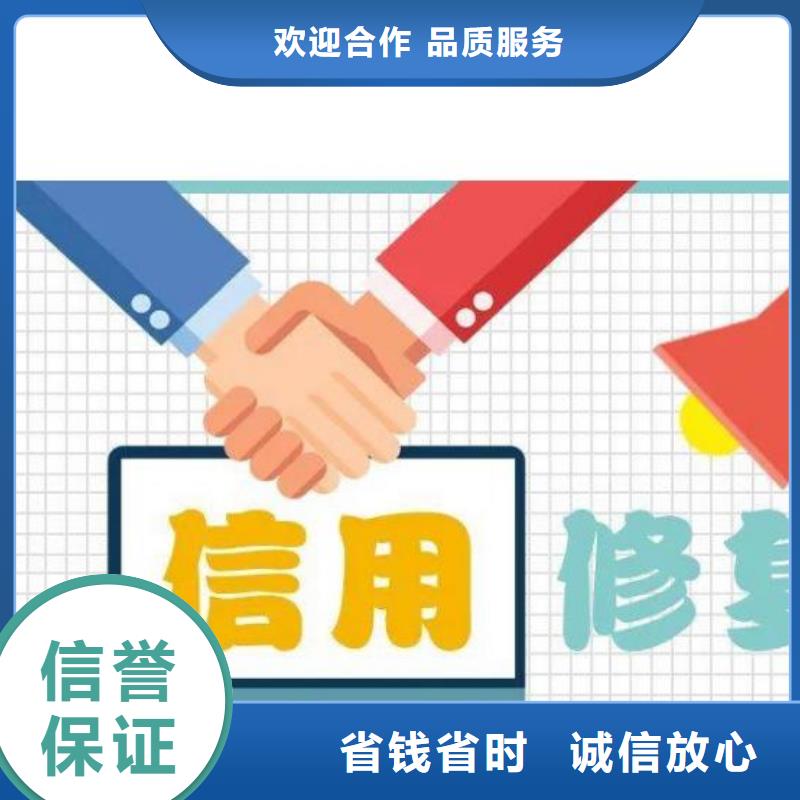 如何屏蔽天眼查历史裁判文书怎么去掉企查查裁判文书