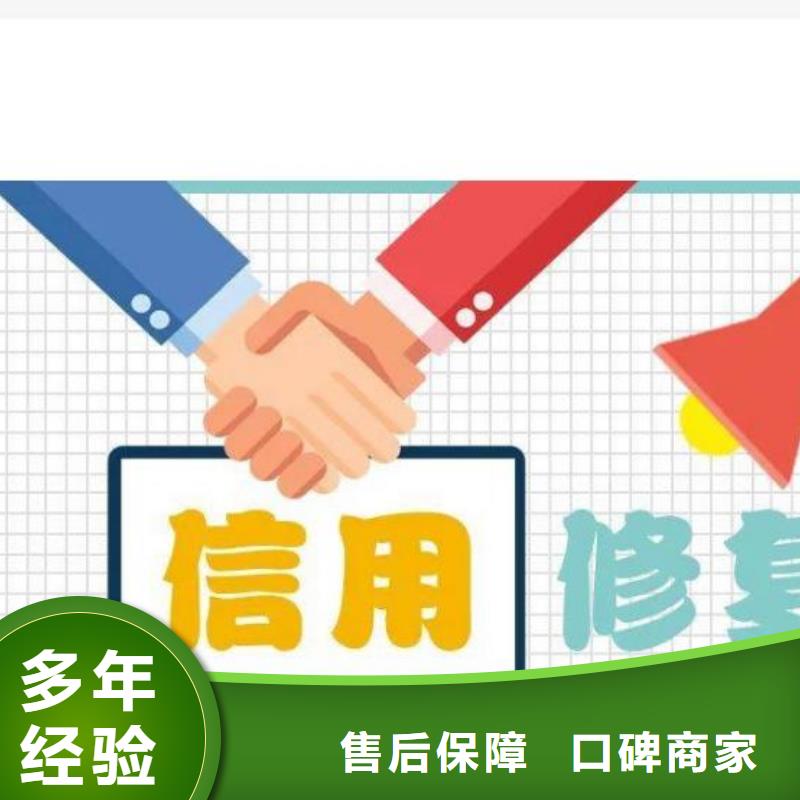 如何屏蔽天眼查历史裁判文书怎么去掉企查查裁判文书
