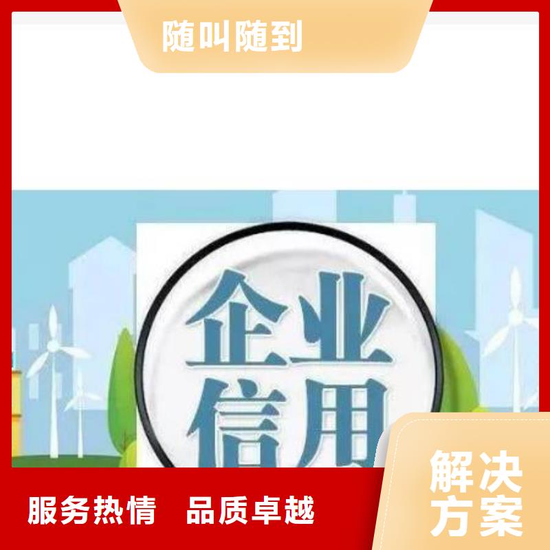 企查查历史法律诉讼和司法解析可以撤销吗?