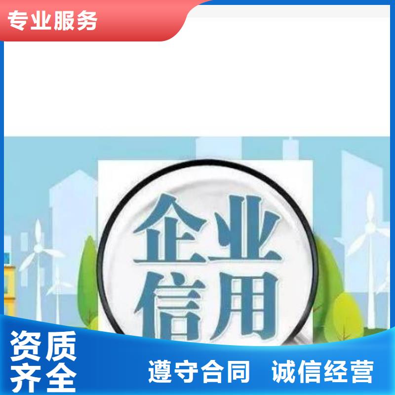 修复启信宝开庭公告2025专业的团队