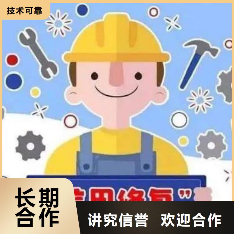 企查查历史法律诉讼和司法解析可以撤销吗?