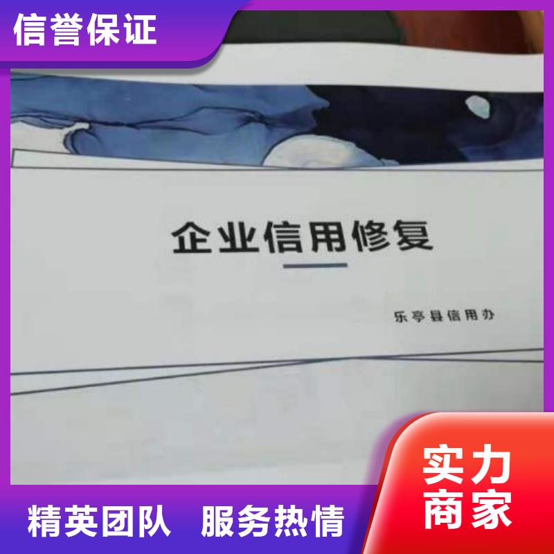 企查查历史法律诉讼和司法解析可以撤销吗?
