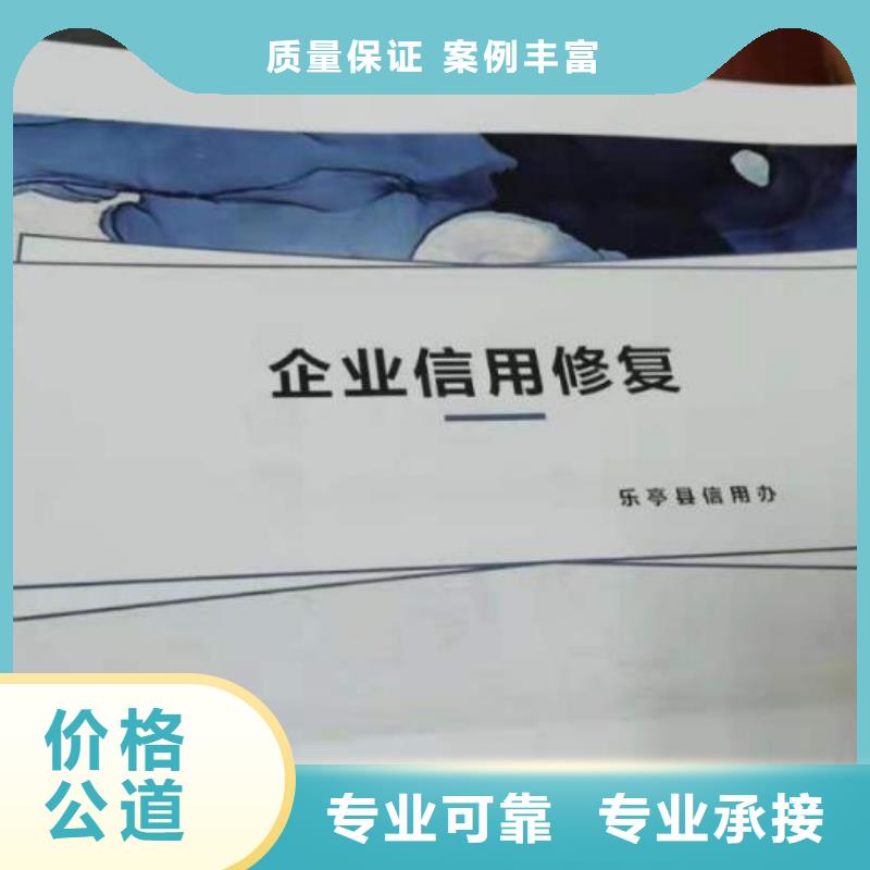 如何屏蔽天眼查历史裁判文书怎么去掉企查查裁判文书