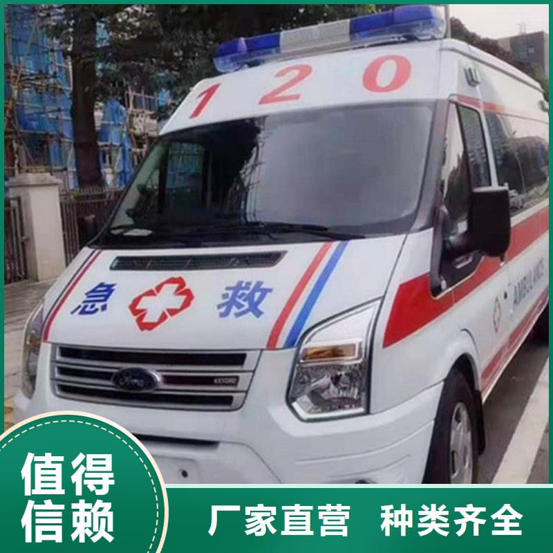 长途殡仪车出租免费咨询