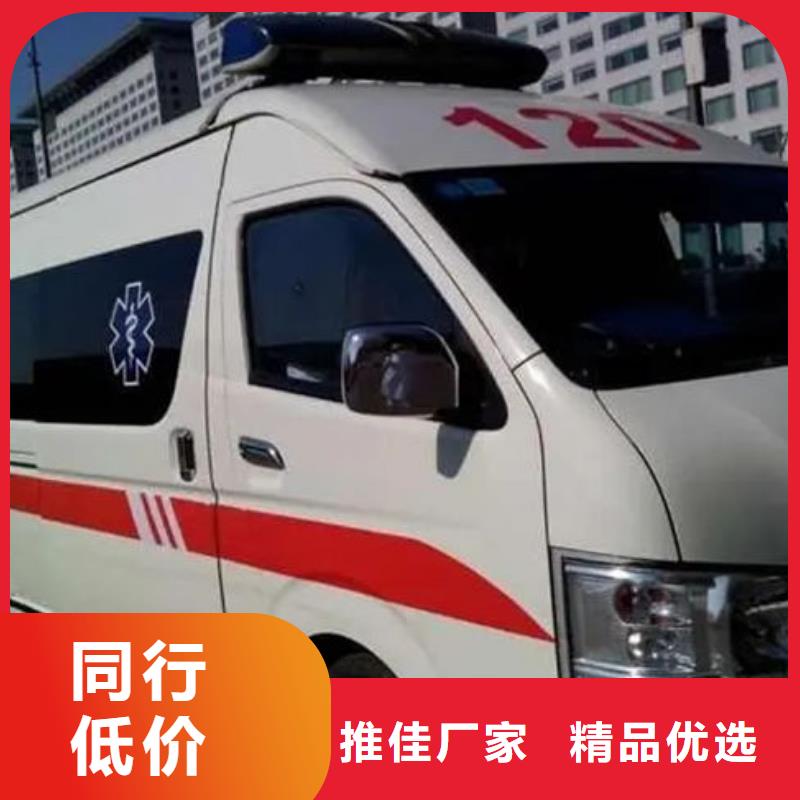 汕头新津街道长途殡仪车一分钟了解