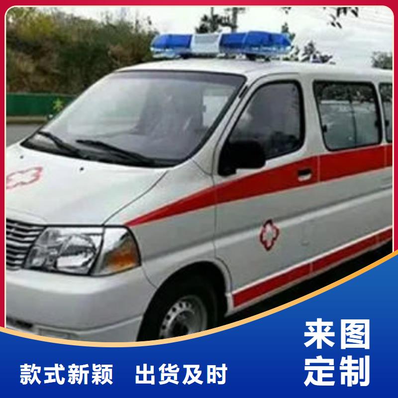 长途殡仪车出租免费咨询