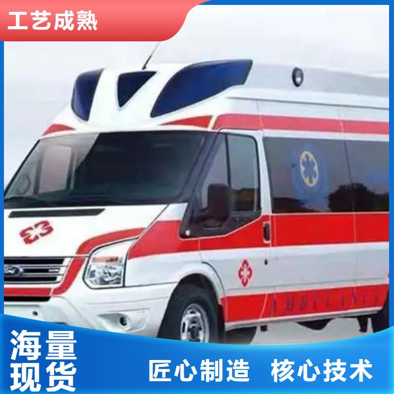 汕头新津街道长途殡仪车一分钟了解