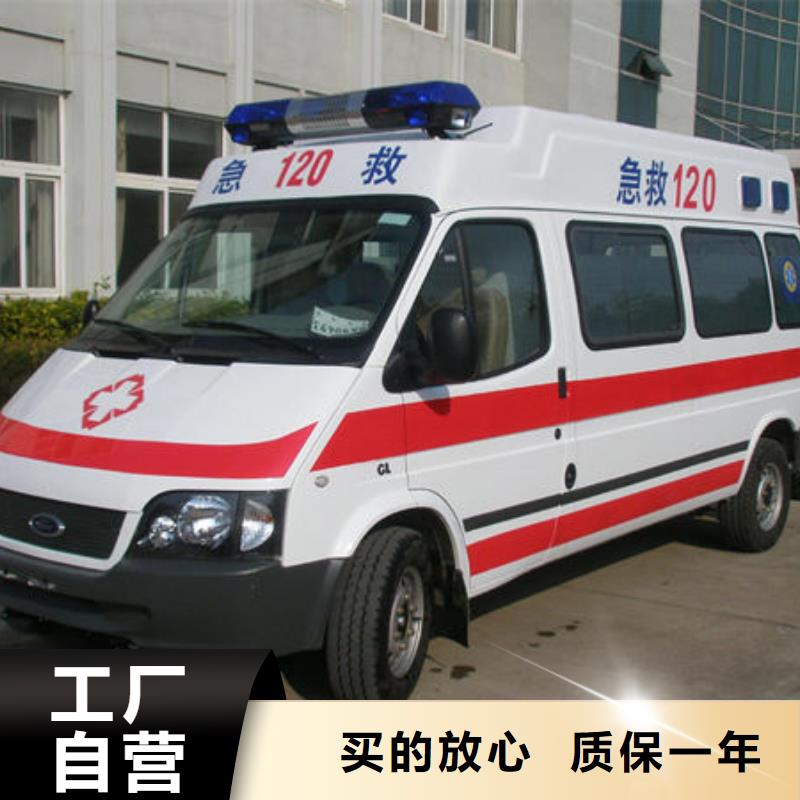 汕头新津街道长途殡仪车一分钟了解