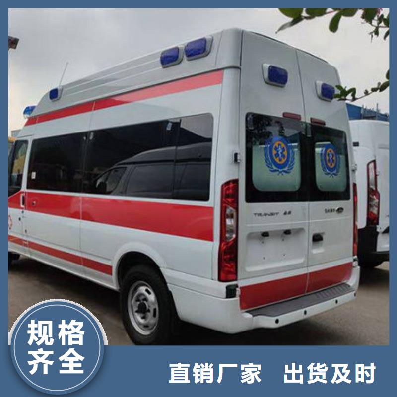 长途殡仪车出租免费咨询