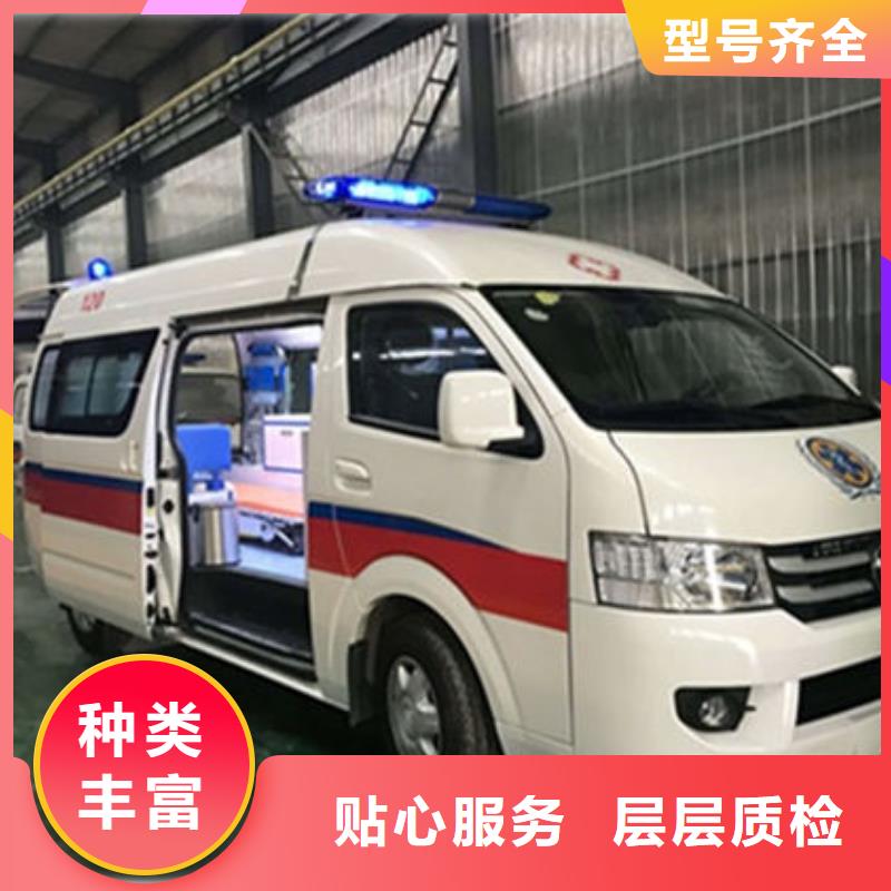 长途殡仪车出租免费咨询