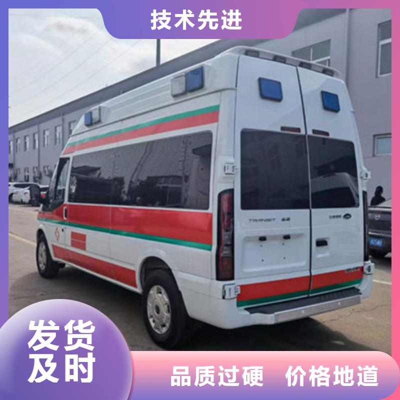 长途殡仪车出租免费咨询