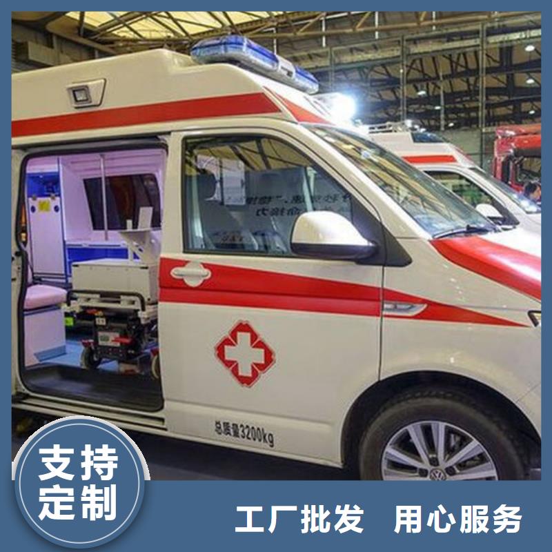 长途殡仪车出租免费咨询