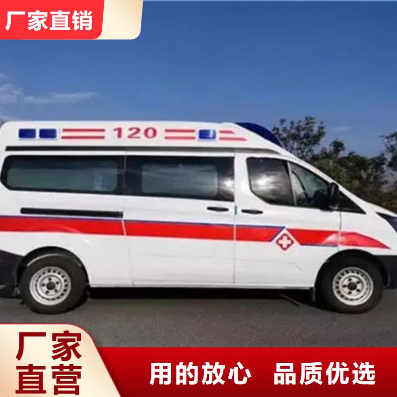 长途殡仪车出租免费咨询