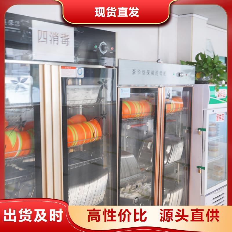 济南艺考文化课高考冲刺班专业齐全