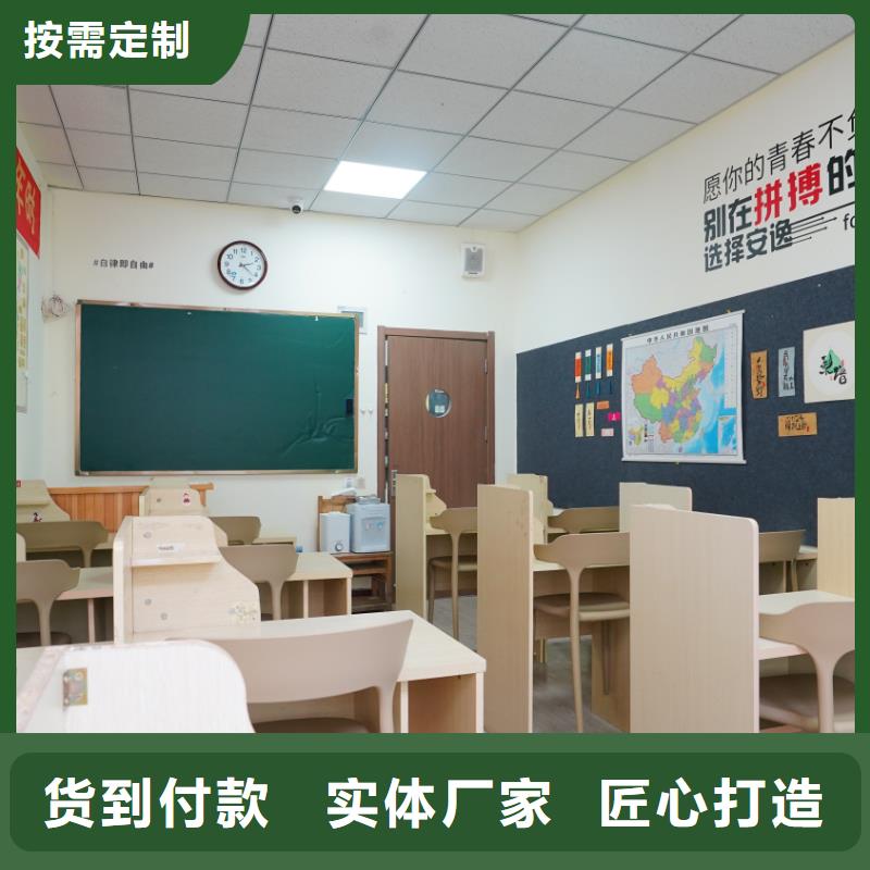 济南艺考文化课高考冲刺班专业齐全