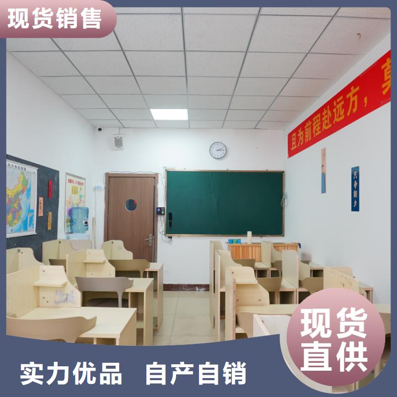 济南艺考文化课高考冲刺班专业齐全