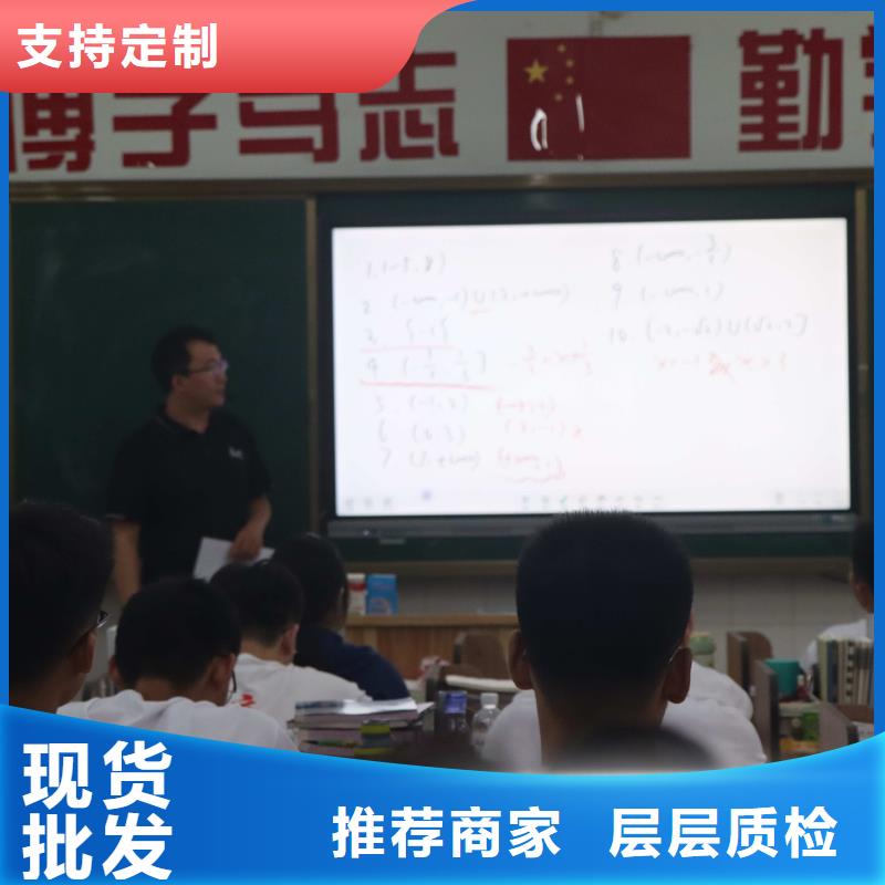 济南艺考文化课高考冲刺班专业齐全
