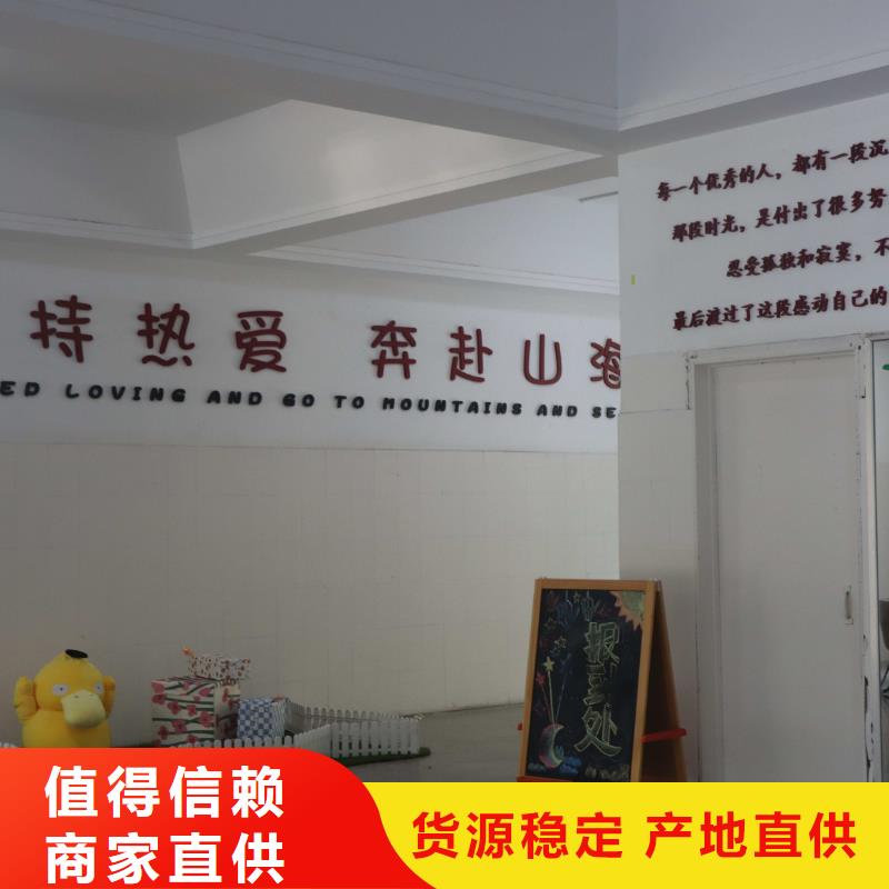 济南艺考文化课高考冲刺班专业齐全