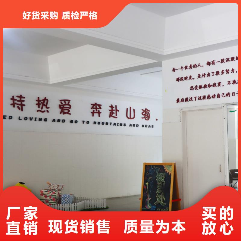 济南艺考文化课高考冲刺班专业齐全