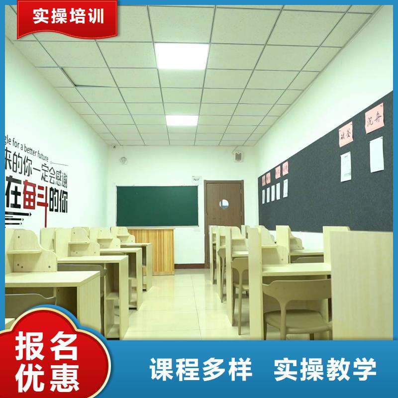 播音联考没考好成绩已出，艺考文化课培训，立行学校专属课程优异
