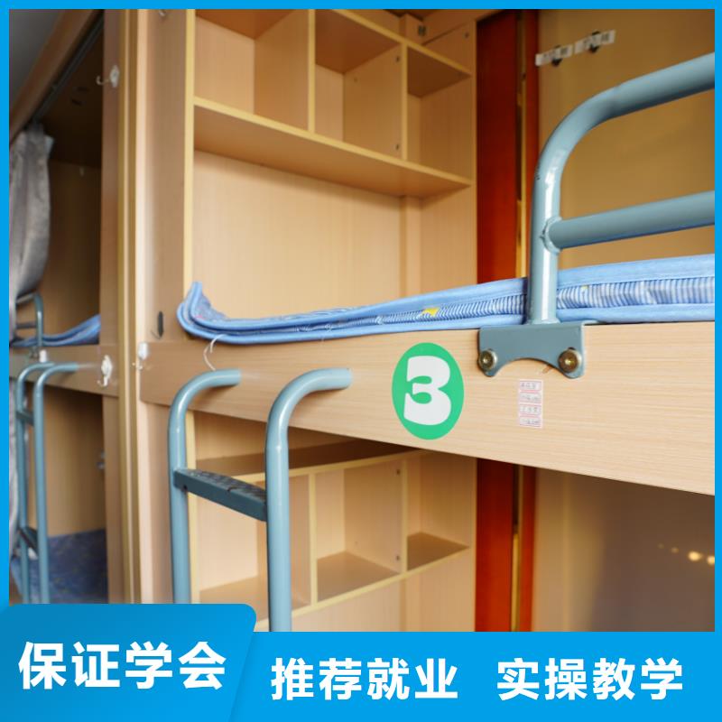山东艺考文化课高考复读晚上班学真技术