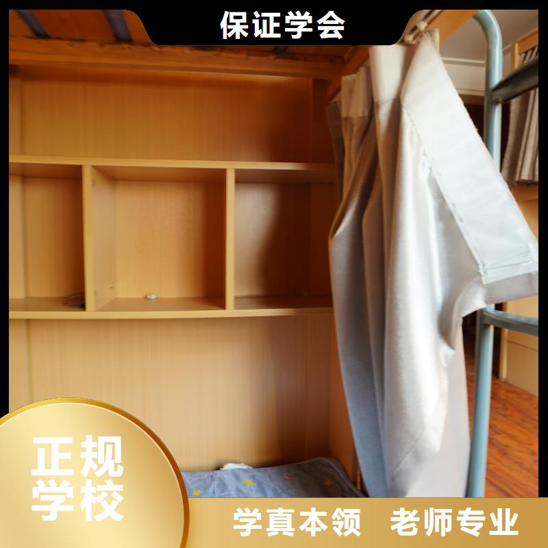 播音联考没考好成绩已出，艺考文化课培训，立行学校专属课程优异