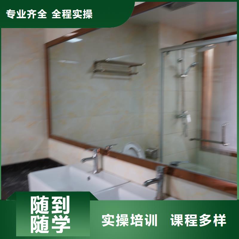 山东艺考文化课高考复读晚上班学真技术
