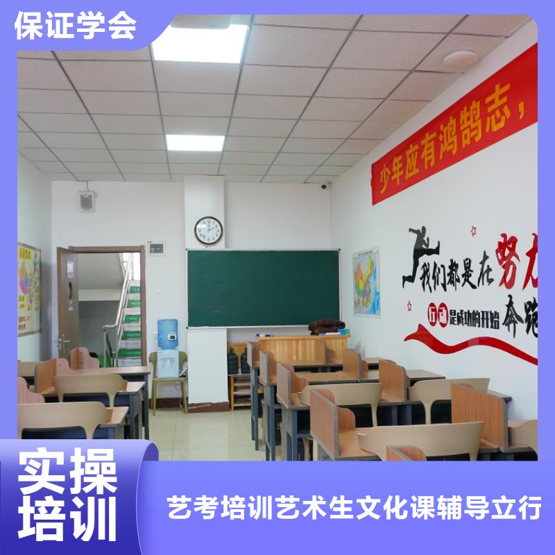 书法联考没考好发挥不好，艺考文化课辅导机构，立行学校学校环境杰出