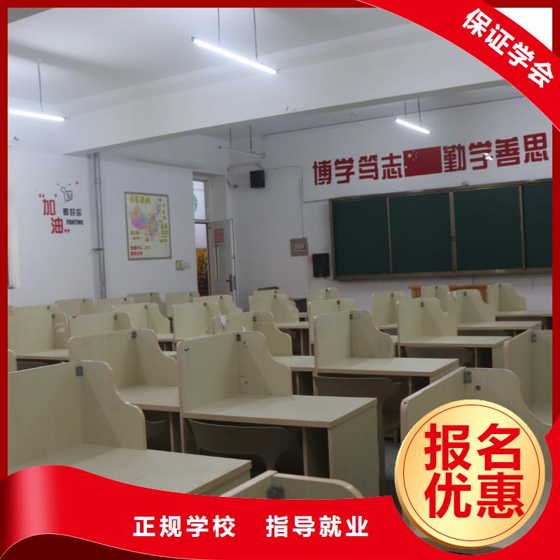 播音联考没考好成绩已出，艺考文化课培训，立行学校专属课程优异