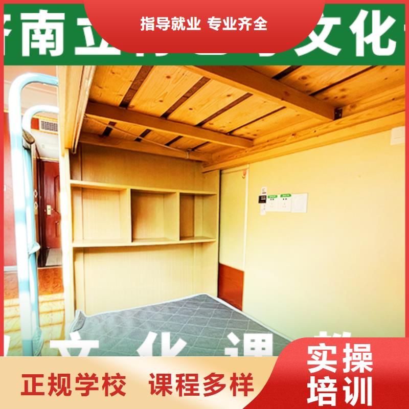 艺考生文化课培训补习前三