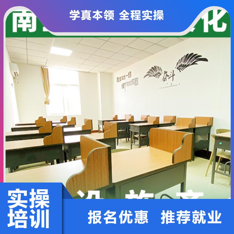 艺考生文化课培训补习前三