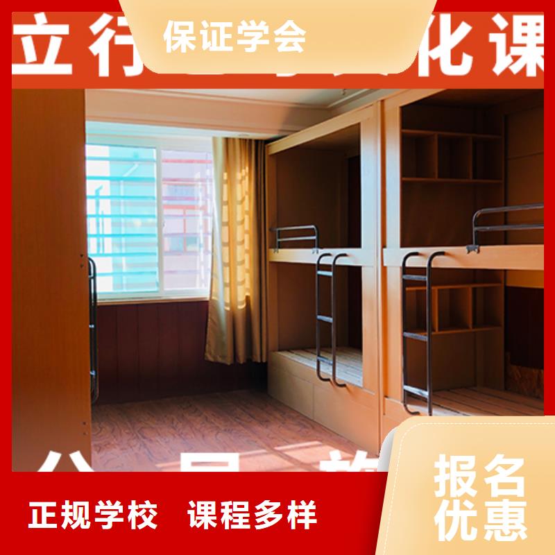 艺考生文化课艺考生一对一补习学真本领