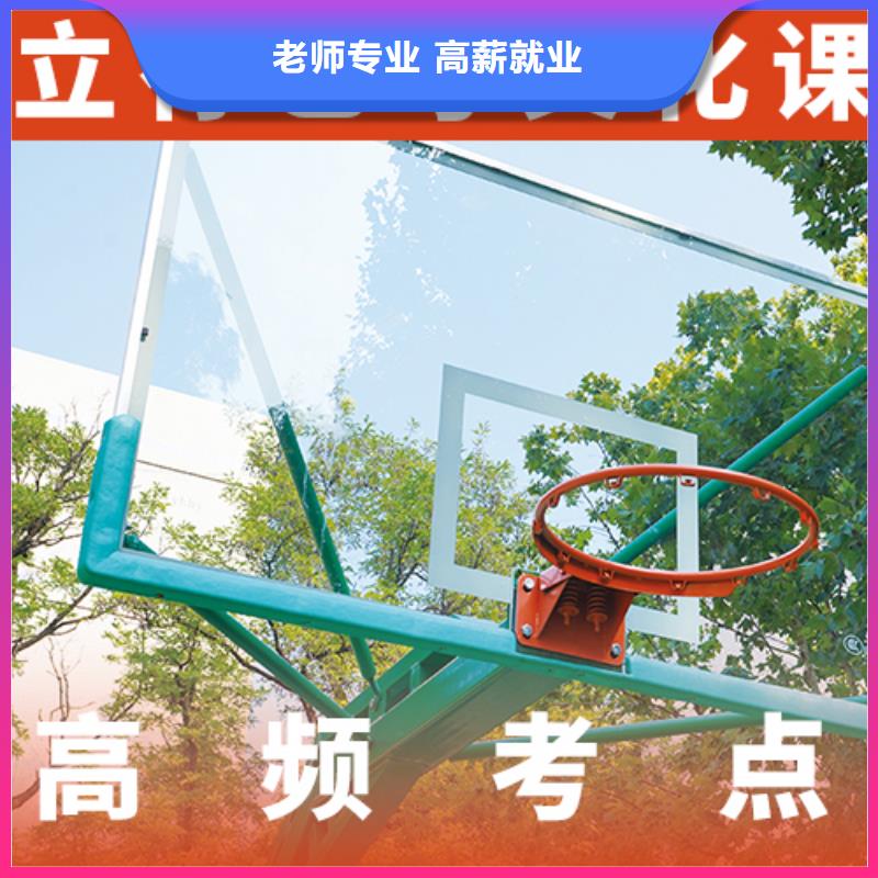 【艺考生文化课】_【艺考培训机构】老师专业