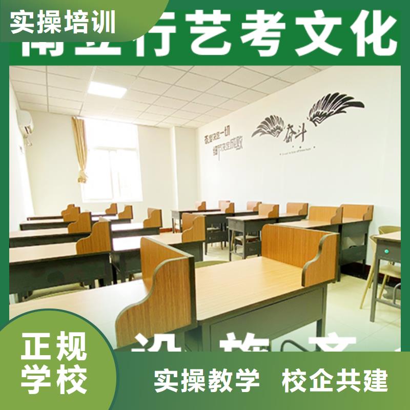 艺考生文化课艺考生一对一补习学真本领