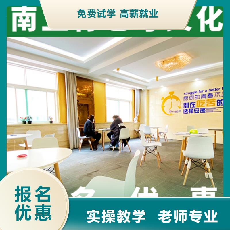 艺考生文化课艺考生一对一补习学真本领