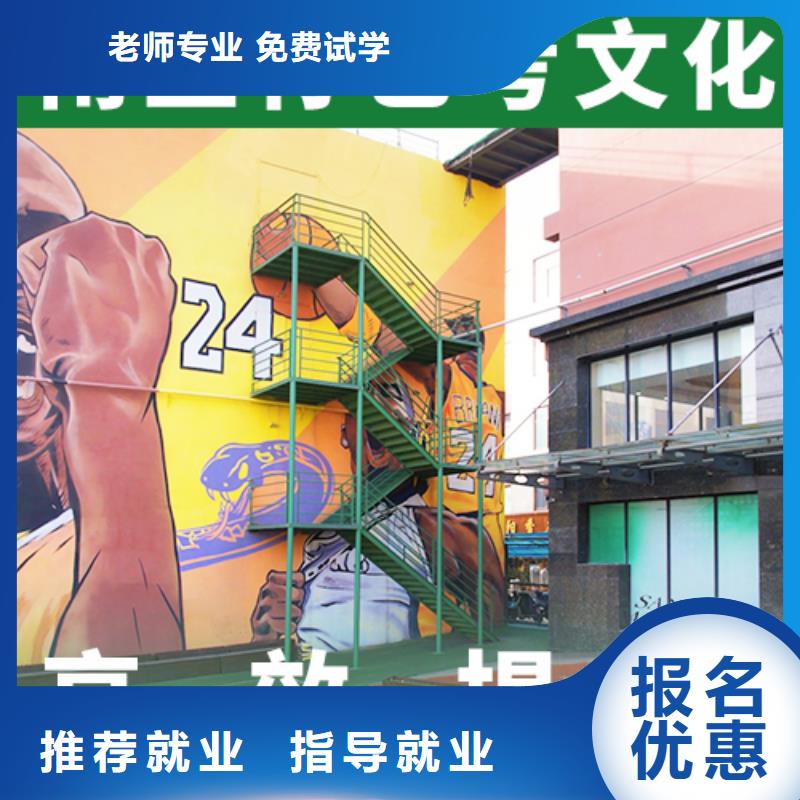 艺考生文化课艺考生一对一补习学真本领