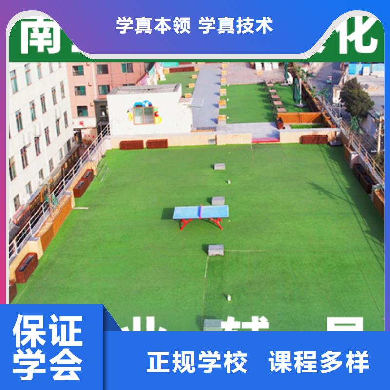 艺考生文化课艺考生一对一补习学真本领