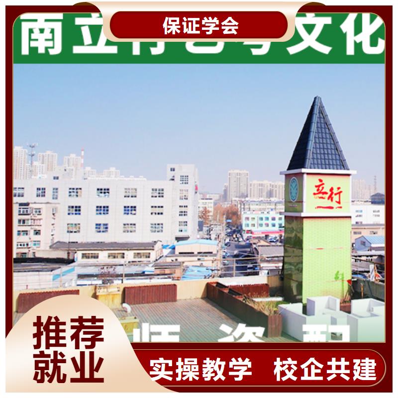 艺考生文化课艺考生一对一补习学真本领