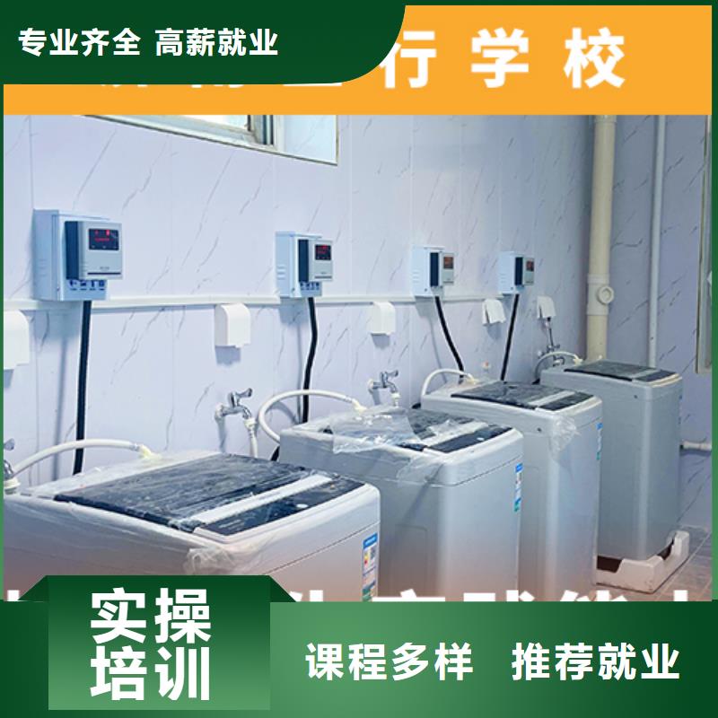 高考复读培训班复读班就业不担心
