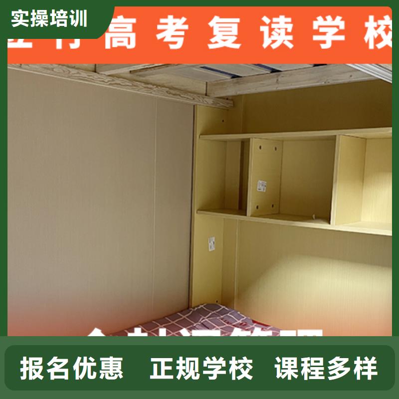 高考复读培训班-艺考生一对一补习全程实操