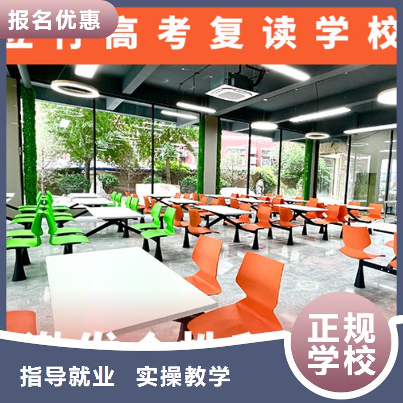 高考复读培训班-艺考生一对一补习全程实操