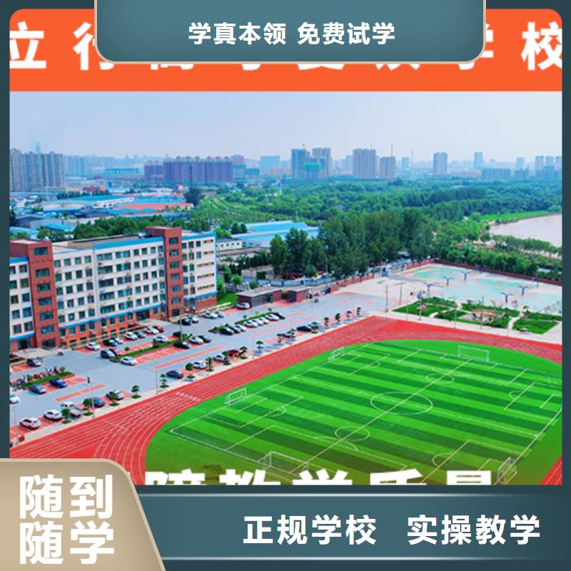 高考复读培训班-艺考生一对一补习全程实操