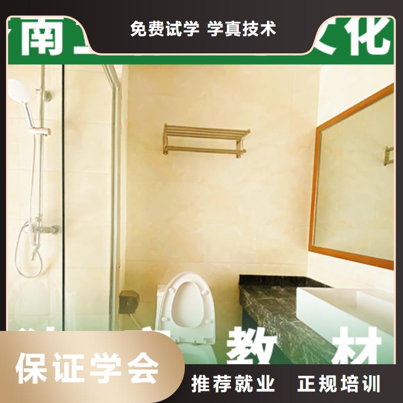 低预算，

艺考生文化课冲刺学校谁家好？
