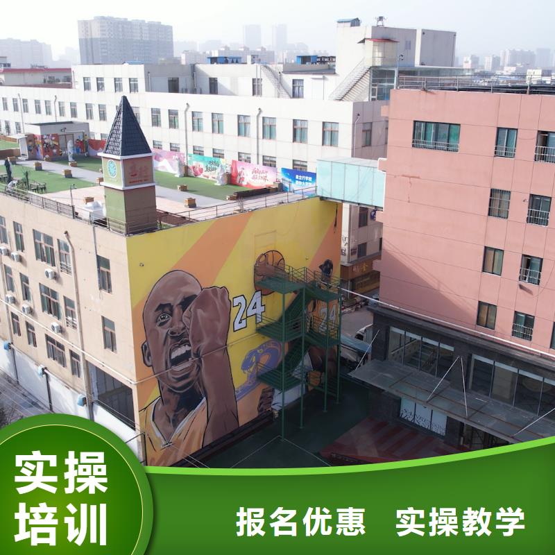 艺考文化课培训【高三复读班】手把手教学