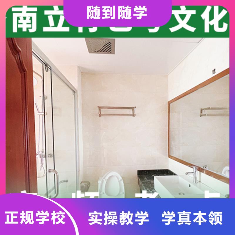 艺考生文化课复读班就业前景好