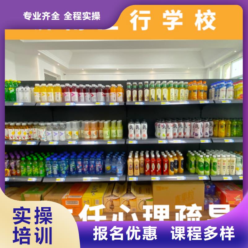 【高考复读机构】艺考文化课冲刺班就业前景好